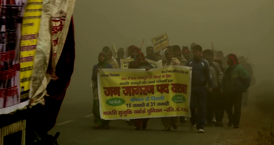 Maruti workers protesting
