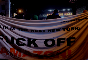 Banner Make Amazon Pay at rally 
