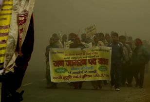 Maruti workers protesting