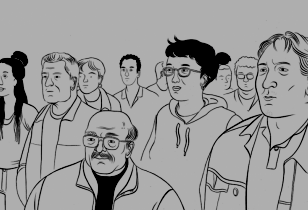 12 people stand and look in the same direction